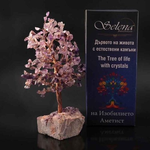 Tree of Abundance with Amethyst - Image 3