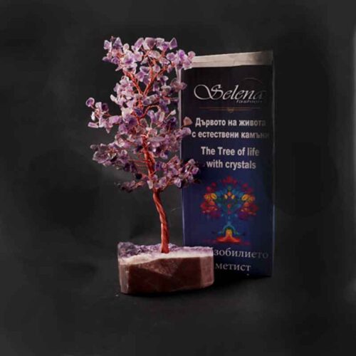 Tree of Abundance with Amethyst - Image 6