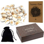 Intuition and Self-Knowledge Set, Luxury White Agate Runes with Booklet and Wooden Box - Image 8