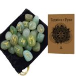 Luxury Green Aventurine Rune Set with Booklet, in a Beautiful Wooden Box - Image 3
