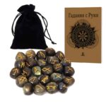 Luxury Labradorite Rune Set with Booklet, in a Beautiful Wooden Box - Image 4