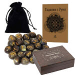 Luxury Labradorite Rune Set with Booklet, in a Beautiful Wooden Box