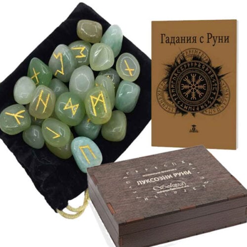 Luxury Green Aventurine Rune Set with Booklet, in a Beautiful Wooden Box - Image 5