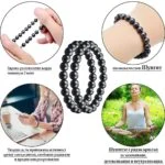 Shungite, natural stone bracelet